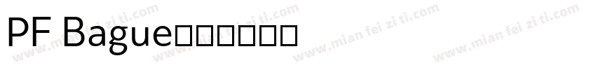 PF Bague字体转换